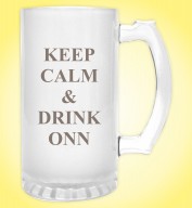 Froasted Beer Mug- Keep calm and Drink Onn