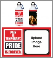 PRIDE MOTIVATIONAL GYM SIPPER BOTTLE