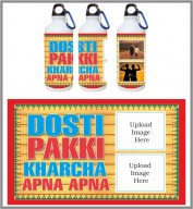DOSTI PAKKI SIPPER BOTTLER FOR FRIENDS