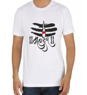 Unisex- Mahadev White Round Neck Dri-Fit Tshirt