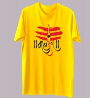 Unisex- Mahadev Yellow Round Neck Dri-Fit Tshirt