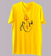 Unisex- Mahadev Yellow Round Neck Dri-Fit Tshirt