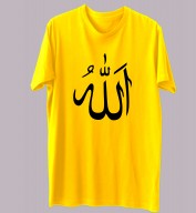Unisex- Allah White Round Neck Dri-Fit Tshirt