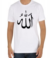 Unisex- Allah Yellow Round Neck Dri-Fit Tshirt