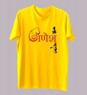 Unisex- Lord Ganesh Yellow Round Neck Dri-Fit Tshirt