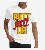 Unisex Putt Jatt Da White Round Neck Dri-Fit Tshirt