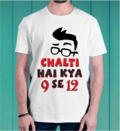 Unisex Chalti Hai Kya White Round Neck Dri-Fit Tshirt