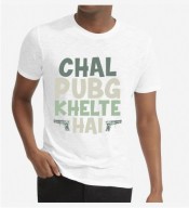 Unisex- PUBG White Round Neck Dri-Fit Tshirt