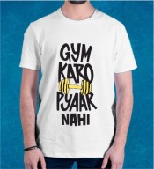 Unisex Gym Karo White Round Neck Dri-Fit Tshirt