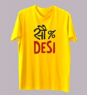 Unisex- 100% Desi Yellow Round Neck Dri-Fit Tshirt