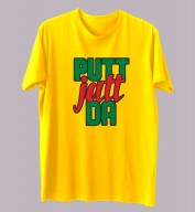 Unisex- Putt Jatt Da Yellow Round Neck Dri-Fit Tshirt