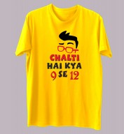 Unisex- Chalti Hai Kya 9 se 12 Yellow Round Neck Dri-Fit Tshirt