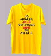 Unisex- Jo Humse Jale Yellow Round Neck Dri-Fit Tshirt