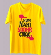 Unisex- Hum Nahin Sudhrenge Yellow Round Neck Dri-Fit Tshirt