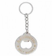 Special Chrome Engraving Keychain-081