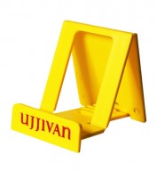 Mobile Stand- 364
