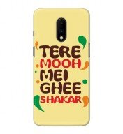 Customized Mobile Back Cover for OnePlus 7