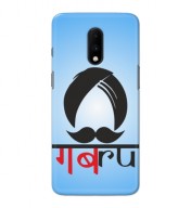 Customized Mobile Back Cover for OnePlus 7