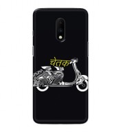 Customized Mobile Back Cover for OnePlus 7