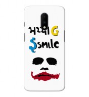 Customized Mobile Back Cover for OnePlus 7