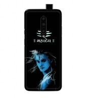 Customized Mobile Back Cover for One Plus 7 Pro