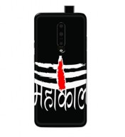 Customized Mobile Back Cover for One Plus 7 Pro