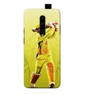 Customized Mobile Back Cover for One Plus 7 Pro