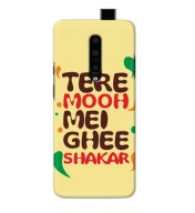 Customized Mobile Back Cover for One Plus 7 Pro