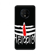 Customized Mobile Back Cover for One Plus 7t