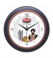 Wall Clock- 35