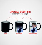 PERSONALISED MAGIC MUG