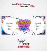 Happy Birthday Photo Mug