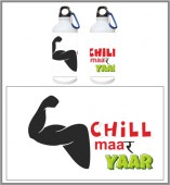 CHILL MAAR YAAR SIPPER BOTTLE