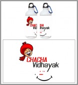 CHACHA VIDHAYAK SIPPER BOTTLE