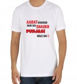 Unisex-Aadat Kharab Nahi hai White Round Neck Dri-Fit Tshirt