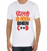 Unisex-Delhi Se Hu White Round Neck Dri-Fit Tshirt
