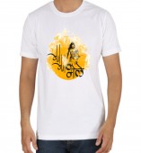 Unisex- Bum Bum Bhole White Round Neck Dri-Fit Tshirt
