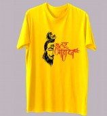 Unisex- Har Har Mahadev Yellow Round Neck Dri-Fit Tshirt