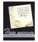 Anniversary Desktop Frame