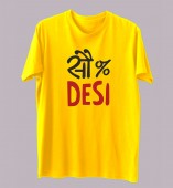 Unisex- 100% Desi Yellow Round Neck Dri-Fit Tshirt