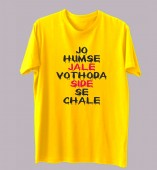 Unisex- Jo Humse Jale Yellow Round Neck Dri-Fit Tshirt