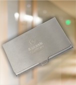 Visiting Card Holder- 801