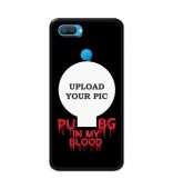 Customized Mobile Back Cover for Oppo A12