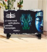 Shiva Rock Frame RRF-002
