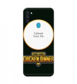 Customized Mobile Back Cover for Samsung Galaxy M11