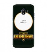 Customized Mobile Back Cover for Samsung J2 (2018)