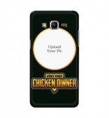 Customized Mobile Back Cover for Samsung J2