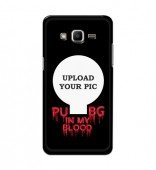Customized Mobile Back Cover for Samsung J2