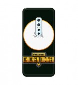 Customized Mobile Back Cover for Vivo V17 Pro