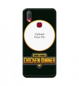Customized Mobile Back Cover for Vivo Y11 (2019)